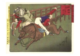 A Famous Jockey at Shokonsha