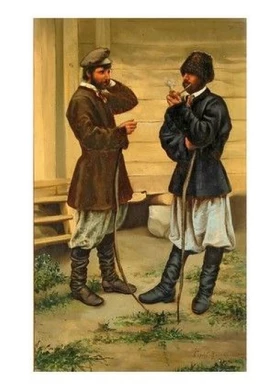 Українські селяни