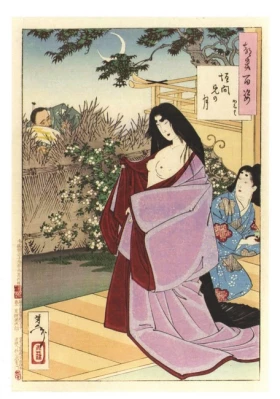 Lady Kaoyo Seen through the Fence by Moonlight, 1886