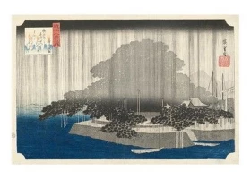 Night Rain at Karasaki, 1834-1835