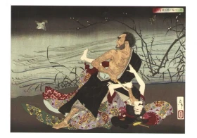 The Priest Dainin Killing the Girl Umegae at Dawn, 1886