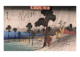 Two Men on a Sloping Road in the Rain