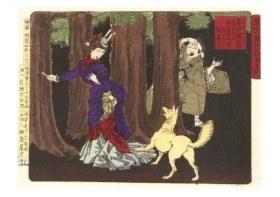 A Foreign Lady Performing Sorcery at the Inari Shrine in Oji