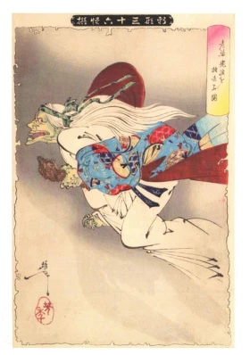 The Old Woman Flies away with the Demon's Arm (Roba kiwan o mochisaru no zu), publ. 1902