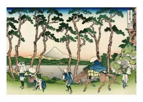 Hodogaya on the Tokaido, c. 1830