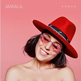Jamala  – Крила (LP, Album, Album, Gatefold)