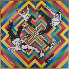 Курган & Agregat – XXX-Хіти (The Best)
(LP, Album, Stereo, Yellow Vinyl)