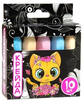 Крейда. Олівець різнокольоровий. 10 штук