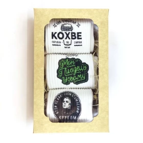 Подарунковий набір 2 з трьох пар шкарпеток