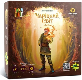 Така Пазл. Чарівний світ. Цур