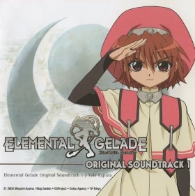 Elemental Gelade Original Soundtrack 1 by Yuki Kajiura (CD)