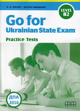 Go for Ukrainian State Exam Level B2