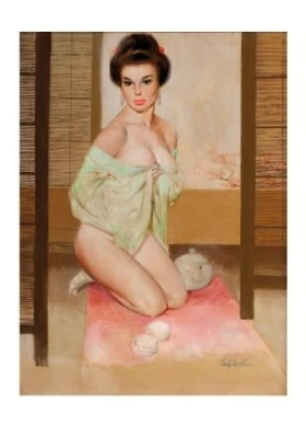 FRITZ WILLIS. Green Tea