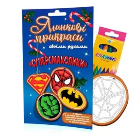 Ялинкові прикраси. Суперсмаколики - Новый год и рождество