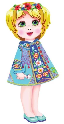 Софійка (блакитне пальто)