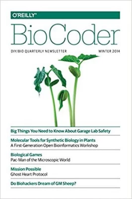 BioCoder #2: Winter 2014 1st Edition - Искусственный интеллект, нейронные сети