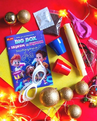 Набір для експериментів. BIG BOX зі звуком та шумом - фото 6