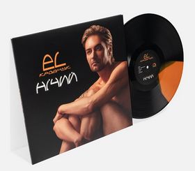 El Кравчук – Нічий (LP, Album, Coloured  Vinyl)