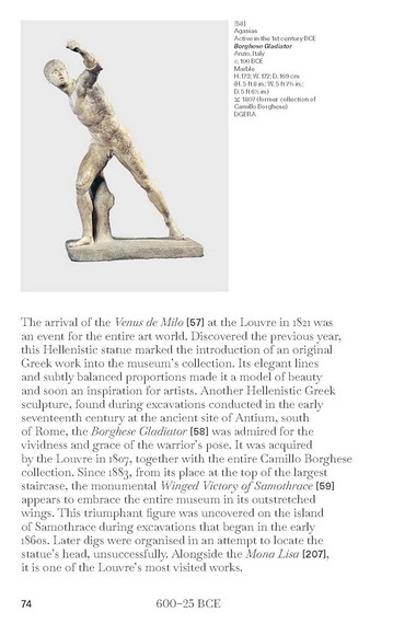 The Louvre. A Guide to Art - фото 4