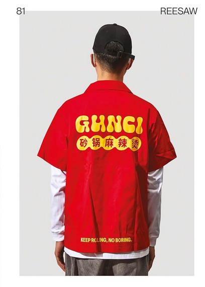 Expressive Type - фото 13