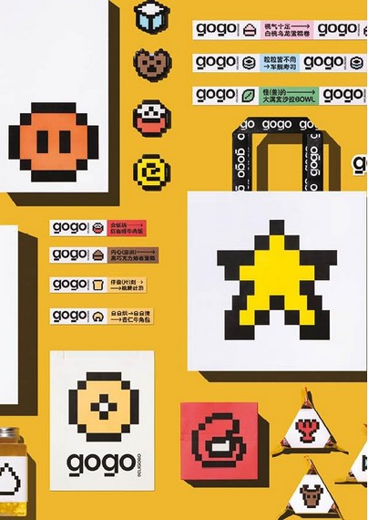 Iconic. Icons & Pictograms in Design Today - фото 6