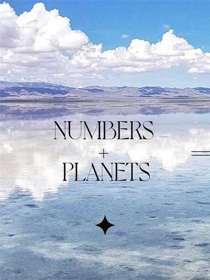 Cosmic Numerology - фото 2