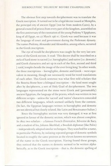 Cracking the Egyptian Code. The Revolutionary Life of Jean-Franois Champollion - фото 9