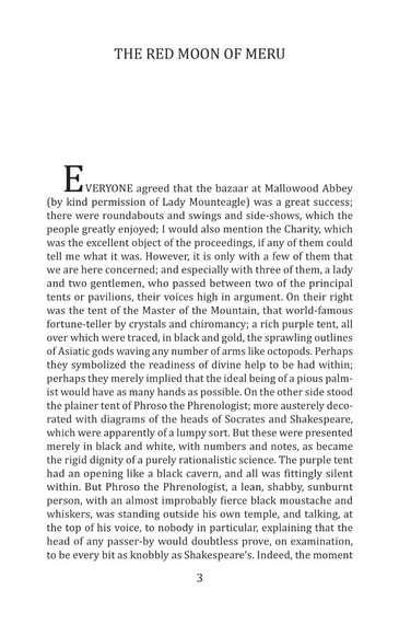 Father Brown’s Memories - фото 3