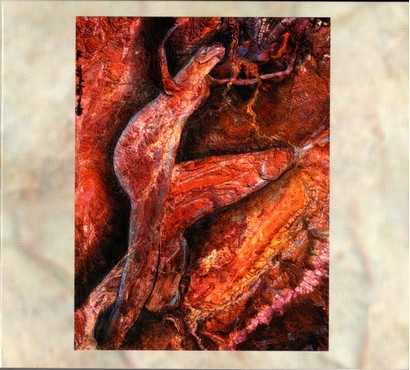 Coil – Swanyard (2CD, Reissue) - фото 1