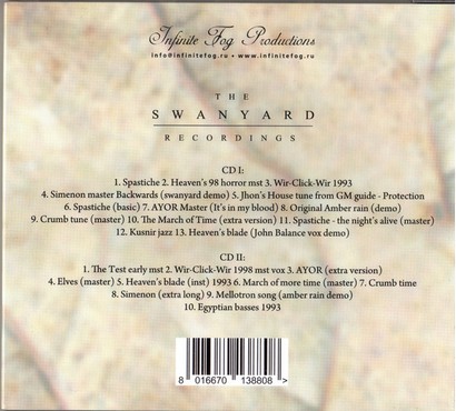 Coil – Swanyard (2CD, Reissue) - фото 2