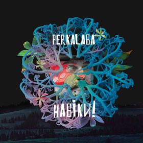 Перкалаба - Навіки (LP, Purple Vinyl)