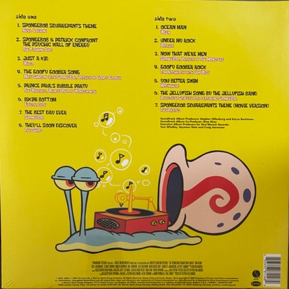 Various – The Spongebob Squarepants Movie – Music From The Movie And More… (LP, Album, Reissue, Stereo, Transparent Yellow, Vinyl) - фото 2