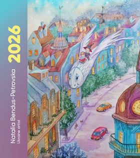 Настільний календар 2026 "Natalia Bendus-Petrovska"