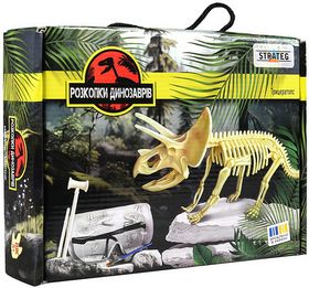 Розкопки динозаврів. Трицератопс. Набір для творчості