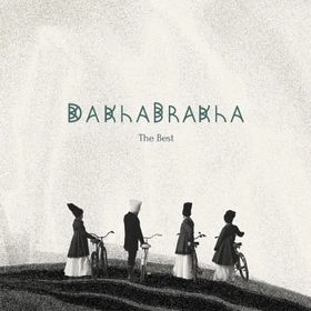 DakhaBrakha - The Best (2LP, Album, Coloured Vinyl)