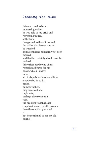 Синій горобчик - фото 11