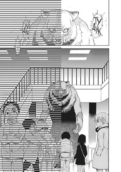 Манґа Місто, де немає лиш мене. Том 4 - фото 4