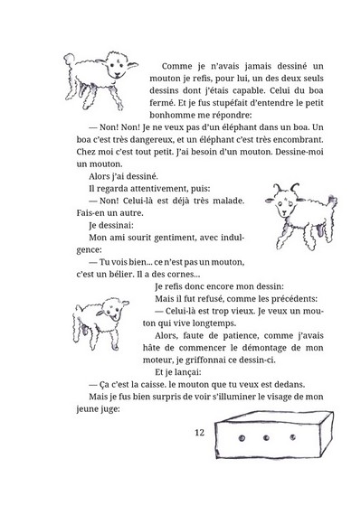 Le Petit Prince - фото 7