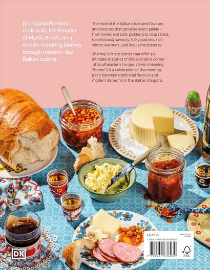 Doma: Traditional Flavours and Modern Recipes from the Balkan Diaspora - фото 2