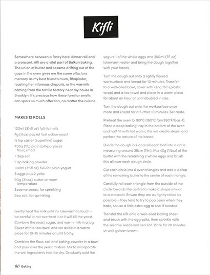 Doma: Traditional Flavours and Modern Recipes from the Balkan Diaspora - фото 5