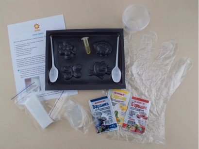 Супер-мило Сонячна галявина - фото 3