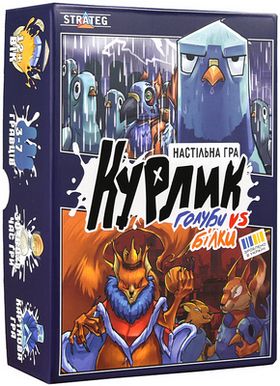 Курлик. Настільна гра