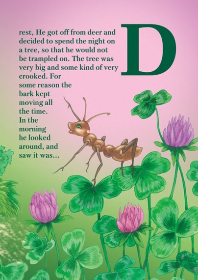 4D Англійська Жива Абетка « Пригоди мурахи. ABC. Ants adventures.» з доповненою реальністю - фото 5