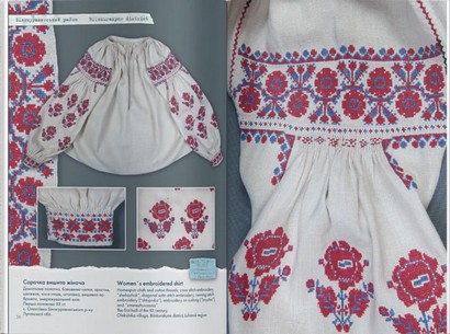 Вишиті сорочки Луганщини - фото 4