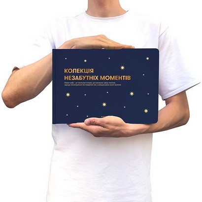 Фотоальбом 