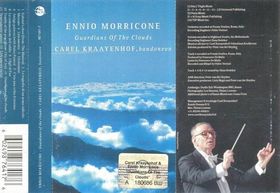 Ennio Morricone - Carel Kraayenhof – Guardians Of The Clouds (Cassette, Album)