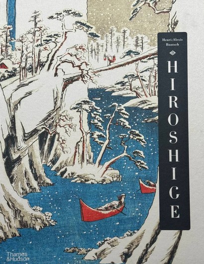 Hiroshige - фото 1